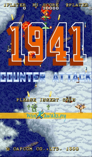 1941 - Counter Attack (Japan) Screenshot