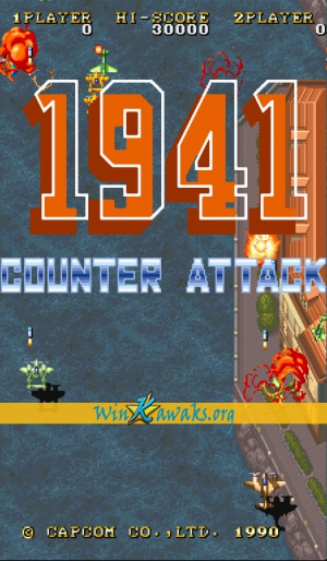 1941 - Counter Attack (Japan) Screenshot