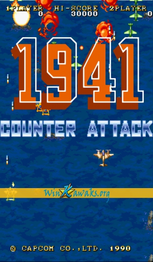1941 - Counter Attack (World) Screenshot