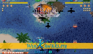 1944: The Loop Master (Japan 000620) Screenshot