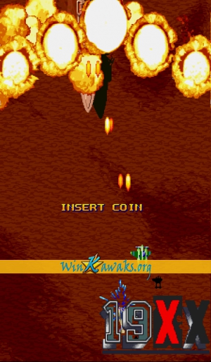 19XX: The War Against Destiny (US 951207) Screenshot 19XX: The War Against Destiny (US 951207) Screenshot