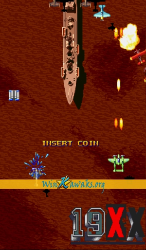 19XX: The War Against Destiny (Asia 960104) Screenshot 19XX: The War Against Destiny (Asia 960104) Screenshot