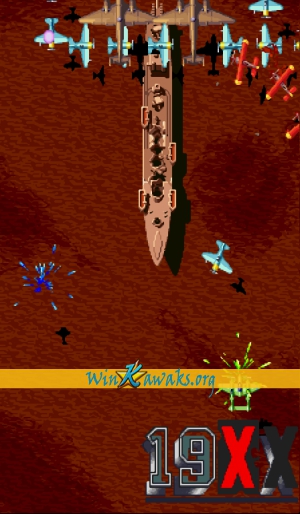 19XX: The War Against Destiny (Asia 960104) Screenshot 19XX: The War Against Destiny (Asia 960104) Screenshot