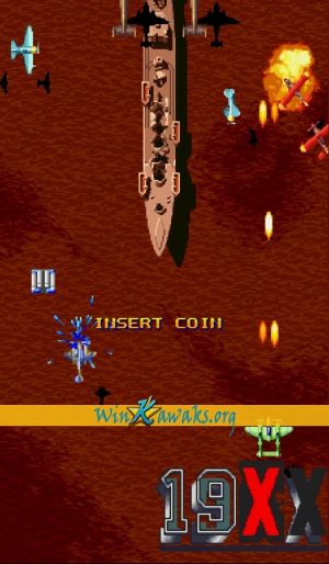 19XX: The War Against Destiny (Asia 951207) Screenshot 19XX: The War Against Destiny (Asia 951207) Screenshot