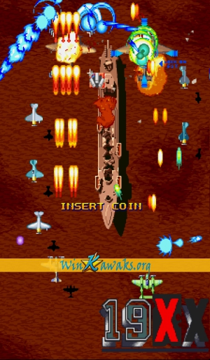 19XX: The War Against Destiny (Japan 960104) Screenshot