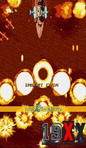 19XX: The War Against Destiny (Japan 951225) Screenshot 19XX: The War Against Destiny (Japan 951225) Screenshot