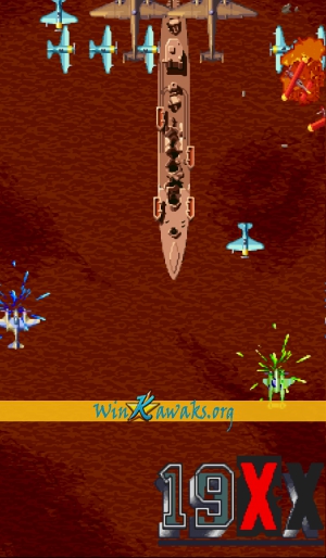 19XX: The War Against Destiny (Japan 951225) Screenshot 19XX: The War Against Destiny (Japan 951225) Screenshot