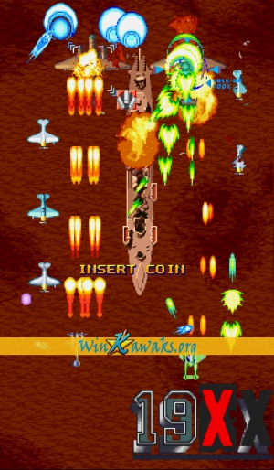 19XX: The War Against Destiny (Japan 951225) Screenshot 19XX: The War Against Destiny (Japan 951225) Screenshot