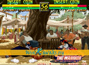 Art of Fighting 3: The Path of the Warrior Screenshot Art of Fighting 3: The Path of the Warrior Screenshot