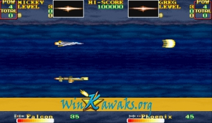 Area 88 (Japan) Screenshot