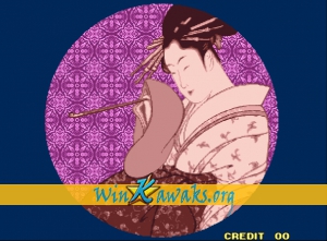 Bakatonosama Mahjong Manyuki Screenshot Bakatonosama Mahjong Manyuki Screenshot