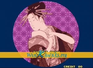 Bakatonosama Mahjong Manyuki Screenshot Bakatonosama Mahjong Manyuki Screenshot