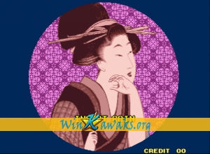 Bakatonosama Mahjong Manyuki Screenshot Bakatonosama Mahjong Manyuki Screenshot
