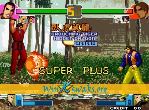 Crouching Tiger Hidden Dragon 2003 Super Plus (hack) Screenshot Crouching Tiger Hidden Dragon 2003 Super Plus (hack) Screenshot