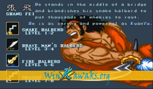 Dynasty Wars (US set 2) Screenshot Dynasty Wars (US set 2) Screenshot
