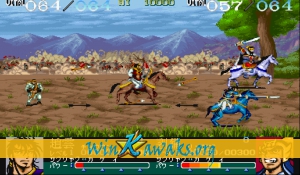 Tenchi wo Kurau (Japan Resale Ver.) Screenshot