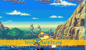 Eco Fighters (US 940215) Screenshot Eco Fighters (US 940215) Screenshot