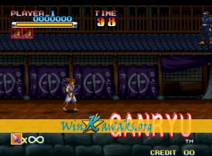 Ganryu Screenshot