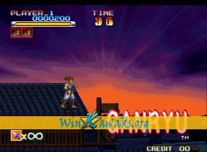 Ganryu Screenshot