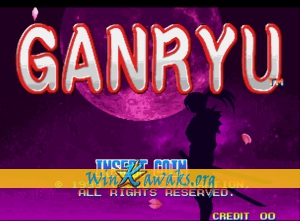 Ganryu