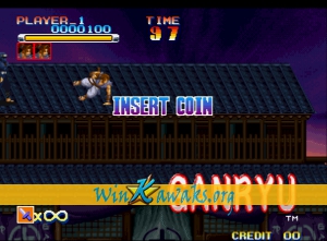 Ganryu (decrypted C) Screenshot