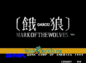 Garou: Mark of the Wolves (bootleg)
