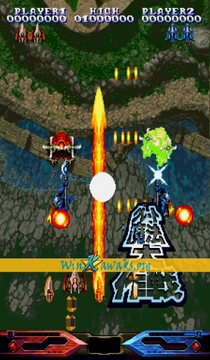 Great Mahou Daisakusen (Japan 000121) Screenshot