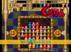 Gururin Screenshot Gururin Screenshot