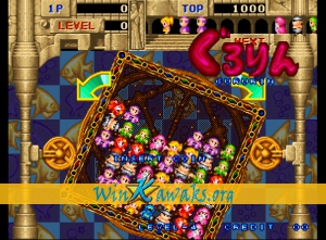 Gururin Screenshot Gururin Screenshot