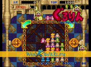 Gururin Screenshot Gururin Screenshot