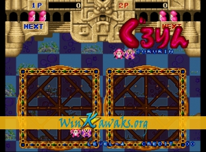 Gururin Screenshot Gururin Screenshot