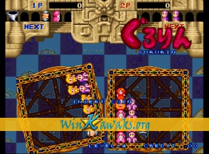 Gururin Screenshot Gururin Screenshot