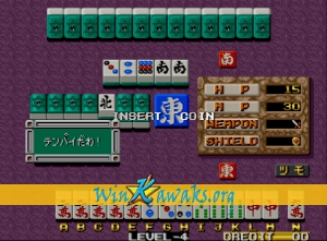 Jyanshin Densetsu: Quest of Jongmaster Screenshot