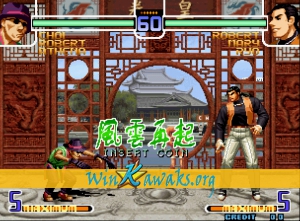The King of Fighters 2002 Plus (hack 1) Screenshot