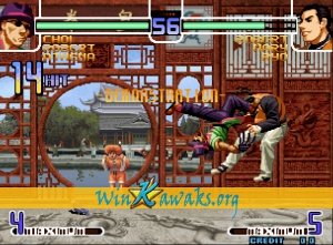 The King of Fighters 2002 Plus (hack 1) Screenshot