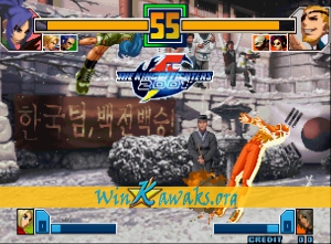 The King of Fighters 2001 Screenshot