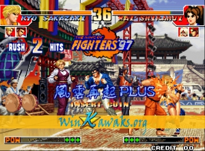 The King of Fighters '97 Plus (hack) Screenshot