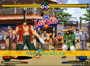 The Last Blade Screenshot The Last Blade Screenshot
