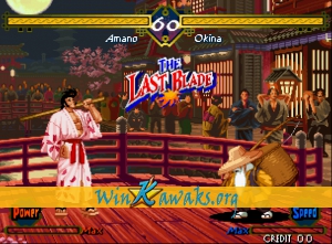 The Last Blade Screenshot The Last Blade Screenshot