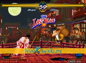 The Last Blade Screenshot The Last Blade Screenshot
