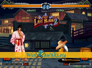 The Last Blade 2 Screenshot