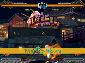 The Last Blade 2 Screenshot