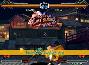 The Last Blade 2 Screenshot The Last Blade 2 Screenshot