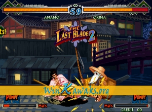 The Last Blade 2 Screenshot The Last Blade 2 Screenshot