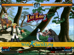 The Last Blade 2 Screenshot