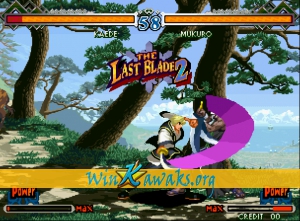 The Last Blade 2 Screenshot