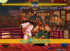 The Last Soldier (Korean version) Screenshot The Last Soldier (Korean version) Screenshot