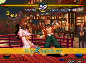 The Last Soldier (Korean version) Screenshot The Last Soldier (Korean version) Screenshot