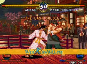 The Last Soldier (Korean version) Screenshot The Last Soldier (Korean version) Screenshot