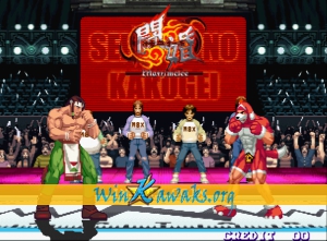 Matrimelee (bootleg) Screenshot Matrimelee (bootleg) Screenshot